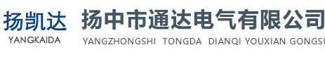 地面火炬_高架火炬_沼氣火炬_外燃式_山東澤軒環(huán)?？萍加邢薰?></a>
    		</div>
    		
    		<div   id=